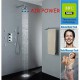 Robinet de douche - Contemporain - Thermostatique / Douchette inclue / Douche pluie / Jet de côté - Laiton (Chromé)